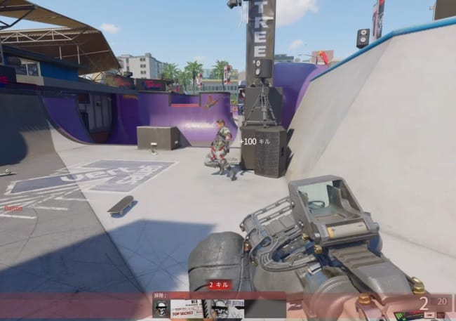 COD BO6のD1.3 Sector